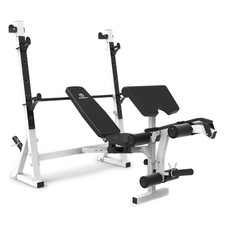 Marcy Olympic Weight Bench