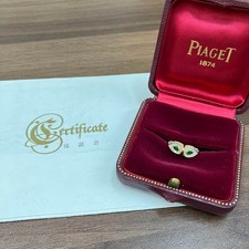 Bague vintage Piaget années