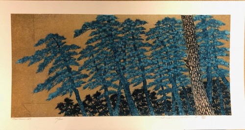 Hajime namiki tree - namiki, scene
