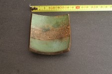 Cendrier bronze patiné