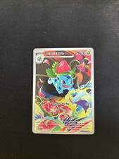 Carte Pokémon Herbizarre