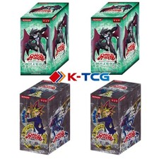 4x Korean Yugioh Booster Box