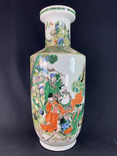 Splendide vase porcelaine - splendide,