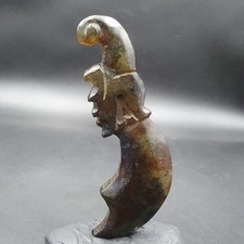 Ancienne amulette pendentif