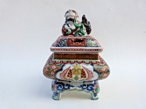 Brule parfum porcelaine - parfum, en