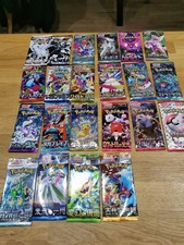 Lot Boosters Pokémon Japonais Neuf Scellés 