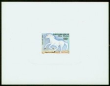 Mali 1980 Horse Breeding set