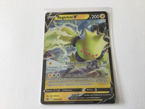 Carte promo pokemon