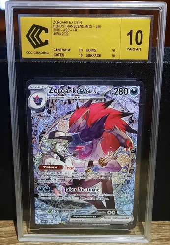 Carte pokémon zoroark ex - zoroark, n