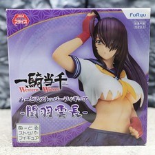 NOUVELLE figurine bouchon de