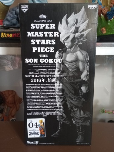 Super master stars piece the - piece,
