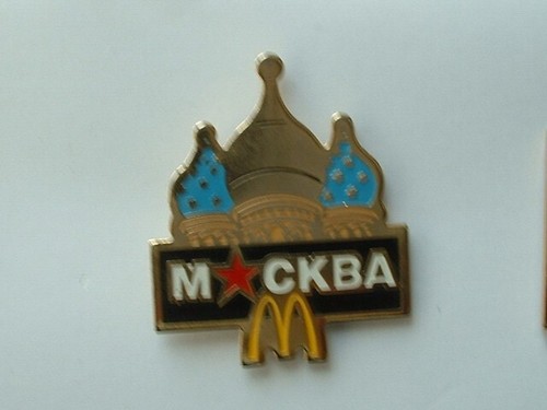 Pin mcdonald moscou - pin's,