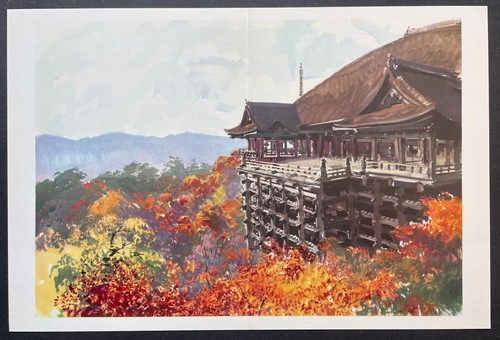 Japon kiyomizu dera - japon, le