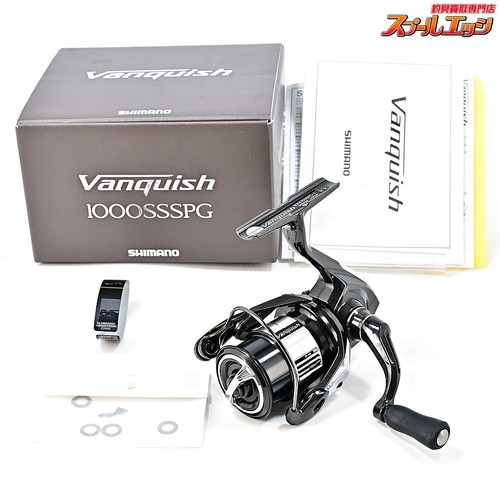 Moulinet pêche shimano 23 - moulinet,
