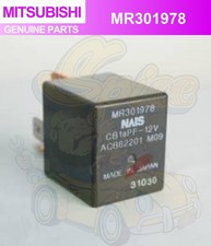 Relais de contrôleur de