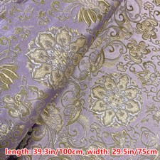 Tissu Tapisserie Jacquard