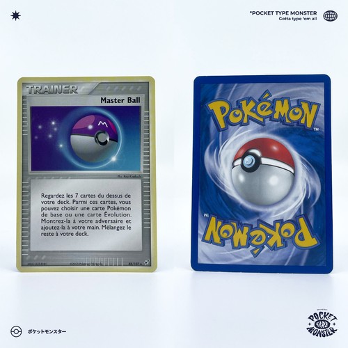 Master ball 107 deoxys - 88/107,