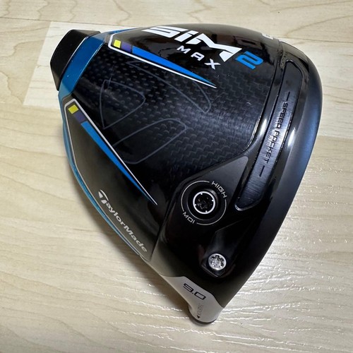 Tête pilote taylormade - pilote,