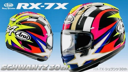 Modèle arai kevin - arai, rx-7x
