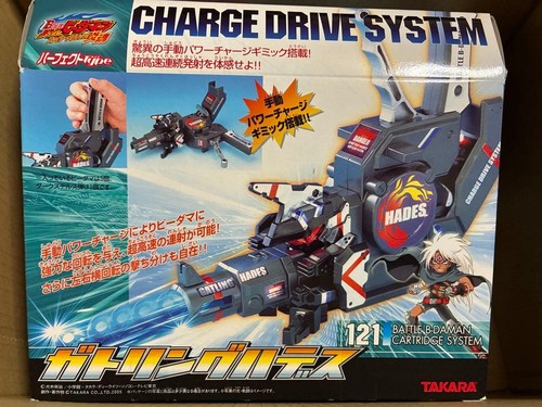 Takara battle daman - battle, b-daman