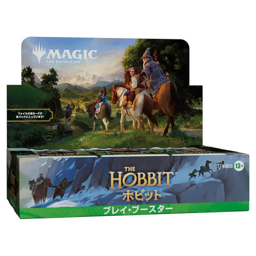 Magic the gathering le - magic:, :