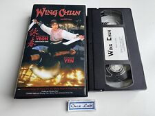 Wing Chun (Wo-Ping Yuen) -