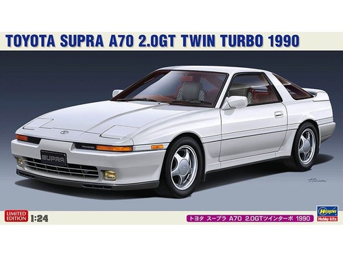 Hasegawa toyota supra a70 - -,
