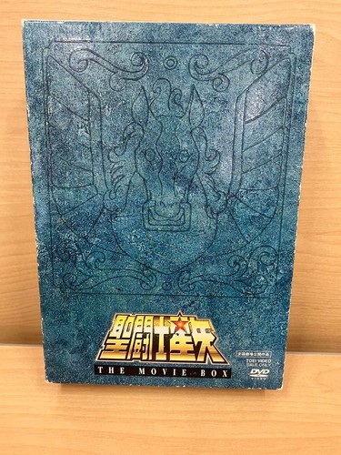 Saint seiya the - saint, movie