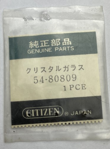 Original vitre verre - verre, citizen