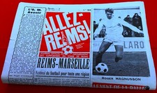 FOOTBALL PROGRAMME 18/05/1971