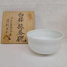 Bol matcha en porcelaine