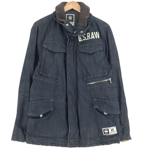 Star ewing trooper - trooper, jacke