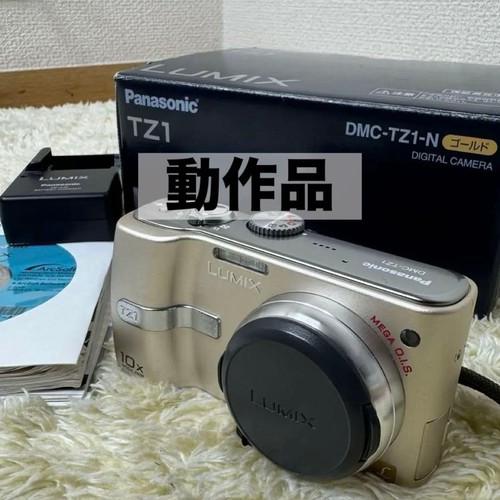 Panasonic lumix dmc tz1 - lumix, 10x