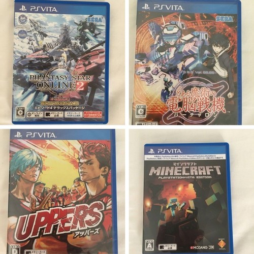 Lot vita jap - ps, uppers