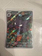 CARTE POKEMON FULL ART