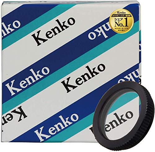 Kenko filtre objectif uv - filtre,