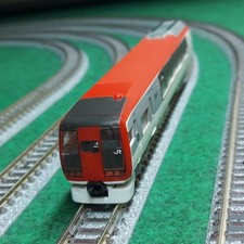 Startrain Cro 253-11 Part 2