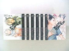 Deadman Wonderland Vol.1-13 set complet manga bande dessinée langue japonaise...