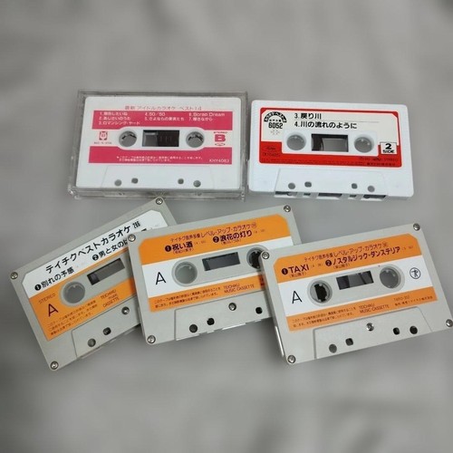 Various cassette tapes - tapes, w4