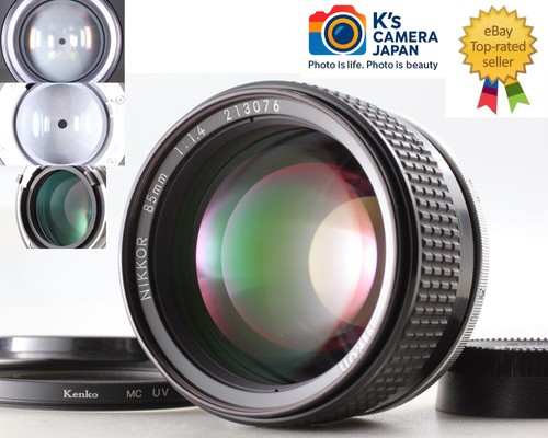 Neuf objectif nikon s - nikon, ais