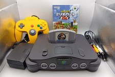Console Nintendo 64, manette