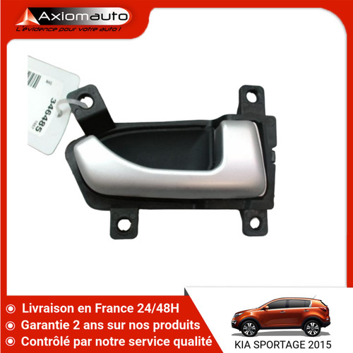 Poignee interieure - 🇫🇷,