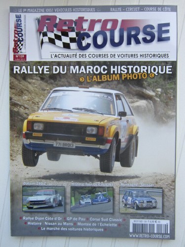 Retro course 139 - course, rallye