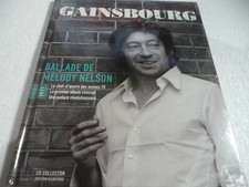 SIGNE GAINSBOURG 1971 BALLADE