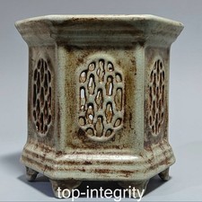 7.4" ancienne chanson Ru four porcelaine creux 4 jambes brosse pot crayon porte