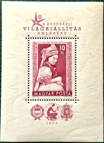 Hongrie 1958 bloc n 33 - -, n°33