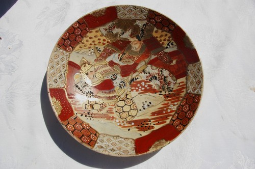 Ancienne assiette coupe - assiette,
