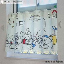 Rideau de café Hello Kitty