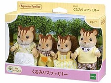 Poupée jouet famille