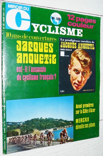Miroir cyclisme 139 - miroir, n°139